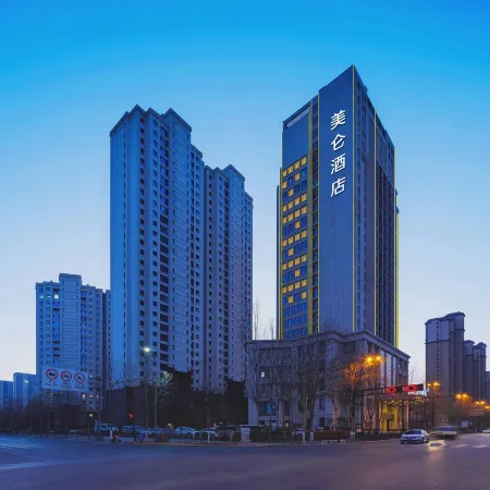 Madison Hotel Xining Haihu New Area