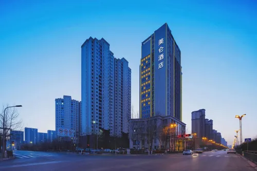 Madison Hotel Xining Haihu New Area Hotels in Xining