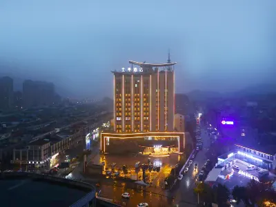 全季酒店（景德鎮中國陶瓷城店） 鄰近御窯景巷的酒店