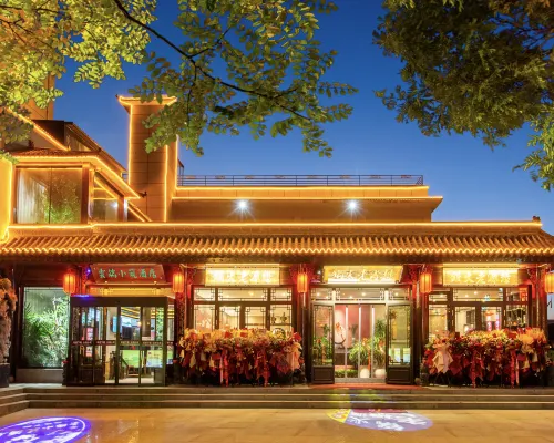 CIoud Xiaozhu HoteI Hotels near Datong Guandi Temple
