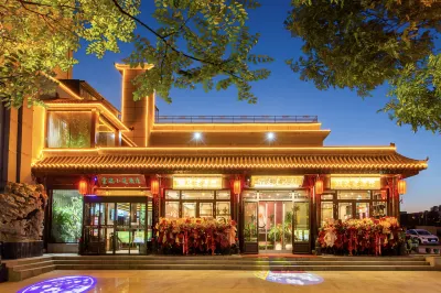 雲端小築飯店（大同古城華嚴寺店） 代王府附近的飯店