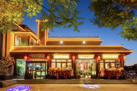 CIoud Xiaozhu HoteI Отели рядом с достопримечательностью «Huayan Monastery»