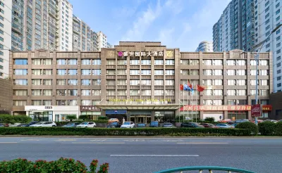 Shengshi International Hotel Hotels in Zhenze Ancient Town/Shengze Town
