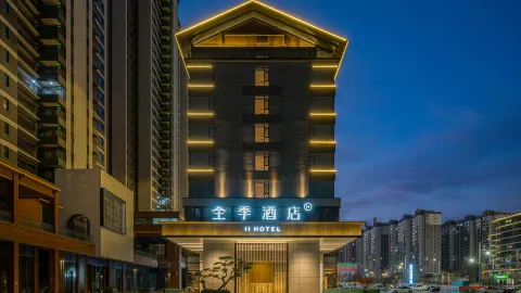 jiホテル（陽泉万達広場） in 陽泉