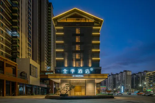 JI Hotel (Yangquan Wanda Plaza) Hotels in Yangquan