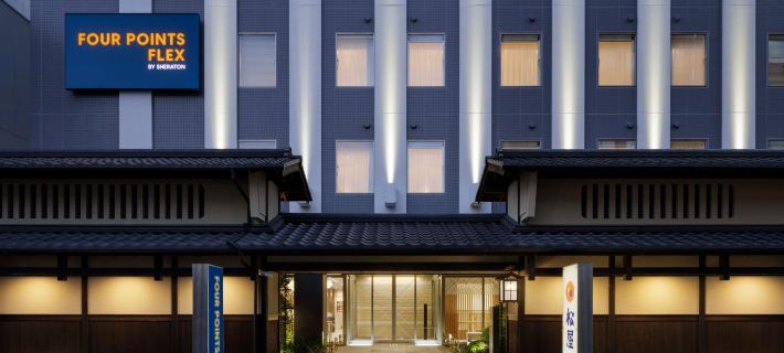 Four Points Flex by Sheraton Kyoto Oike Hotel a Kyoto