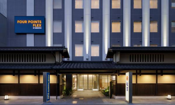 Four Points Flex by Sheraton Kyoto Oike