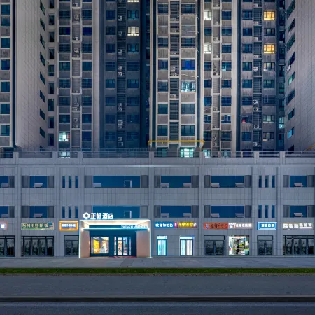 Korla Zhengxuan Hotel