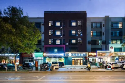 HanTing Hotel (Jinan Olympic Sports Center) Hotels in Jinan