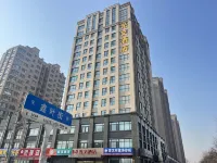 Weifang Guangwen Hotel (Kuiwen District Airport Branch) Hotels near Weifang Railway Station