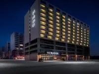 James Joyce Coffetel Lanzhou ZhongchuanAirportT3 Terminal Branch Hotels near Lanzhou Xinqu Changcheng Yingshi Base