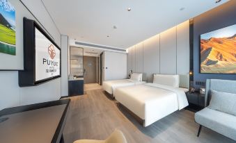 Lanzhou Puyue S Hotel