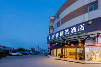 YaShe Hotel (Shanghai Wild Animal Park) Hotels in 