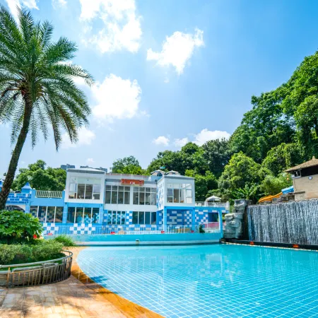 Poly Hot Spring Guiyang Hotel