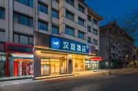 HanTing Hotel (Kaifeng Millennium City Park) Hôtels à : Kaifeng