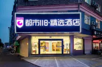 City 118 Old Street Binjiang Road Hotels in Huangshan