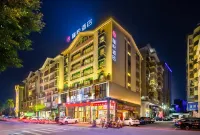 槿悅飯店（河源亞洲第一高噴泉店） - 2 星級