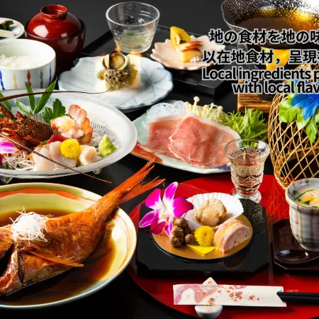 Izu Atagawa -Yubana Mankai -Adult Only-