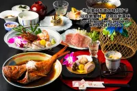Izu Atagawa -Yubana Mankai -Adult Only- - Bữa sáng