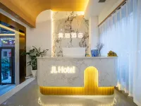 Jilin Hotel Hotels in Longli