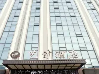 Yi Fei Hotel (Harbin Institute of Technology) Hotels near Nangang