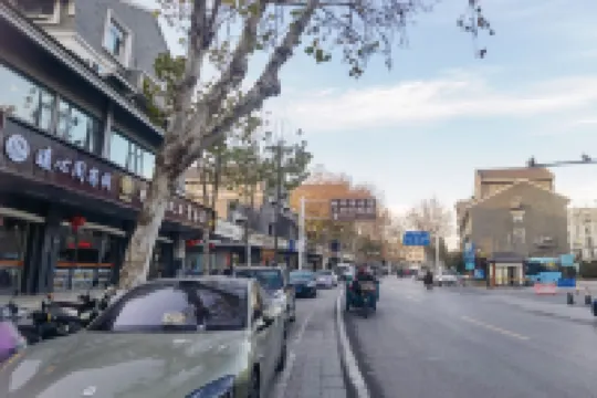 Nuansing Pavilion Chinese Inn (Yangzhou Dongguan Street Heyuan) Hotels near Pishi Street