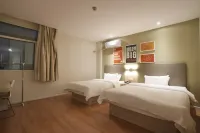 GreenTree Shell Hotel (Suqian Bus Station Baolong Plaza) - 2-Star
