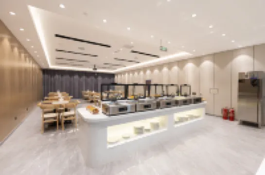 Elong Yam Hotel (Changbaishan North Slope Tourist Distribution Center)