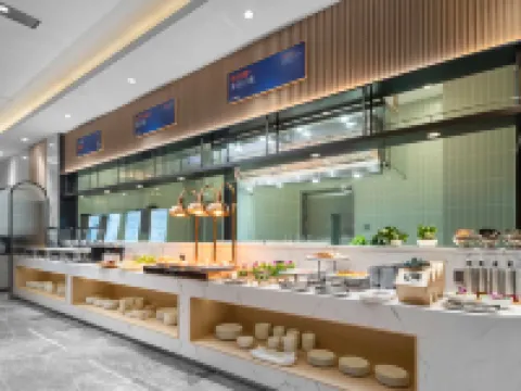 ฮอลิเดย์ อินน์ เอ็กซ์เพรส ฮาร์บิน เซ็นทรัล อเวนิว บาย IHG โรงแรมในฮาร์บิน