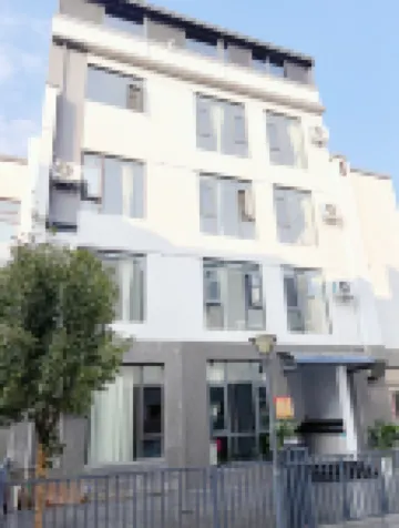 Maitreya Fuyue Homestay