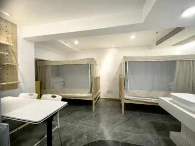 Mama Denger Hostel Hotels in Nanhu Sports Center/Huashang International City