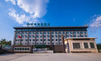 GreenTree Inn (Suzhou Express Bus Station Hengda Mingdu Store)