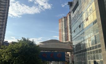 Tiema Hotel(Chongqing Yangjiaping Metro Station Branch)