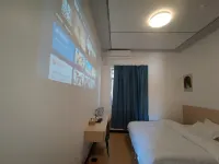 Su Yixiao Homestay