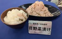 Toyoko Inn Biwako Sen Minami Kusatsu Eki Nishi Guchi - breakfast