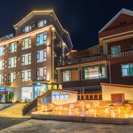 Lishu Hotel (Quanzhou High-Speed Railway Station)