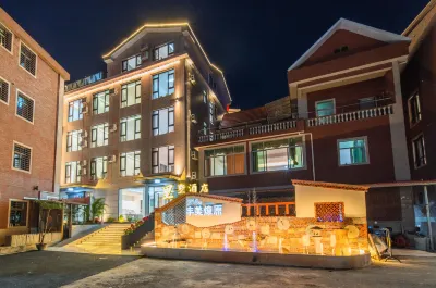 Lishu Hotel (Quanzhou High-Speed Railway Station)