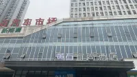 Yishang Hotel (Huangshi Yingbin Avenue) Các khách sạn ở Hoàng Thạch