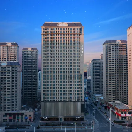 JI Hotel (Lanzhou Xizhan Xijin Xi Road)