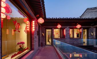 Tianwen Yishe Homestay (Datong Gucheng)
