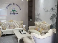 Baokang Bishuiyuntian Hotel