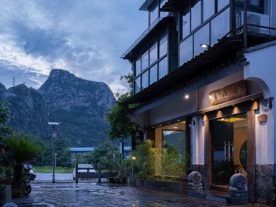 Guilin Qingshanshe (Taohua River Reed Flute Cave Scenic Area) Hotels in Guilin