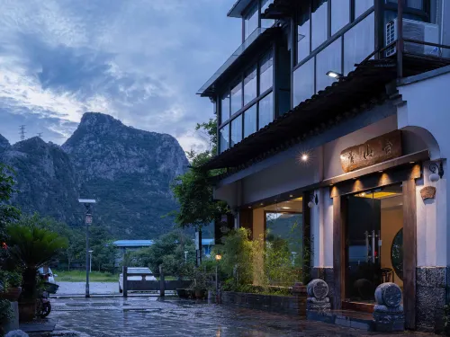 Guilin Qingshanshe (Taohua River Reed Flute Cave Scenic Area) Hotels in Guilin