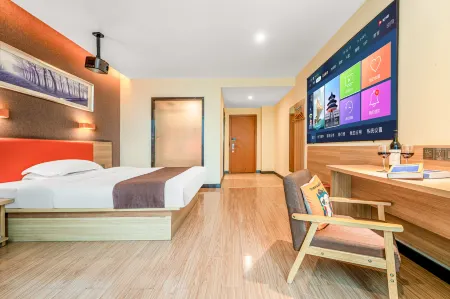 Century Famous City Hotel (Hengyang Wanda Branch)