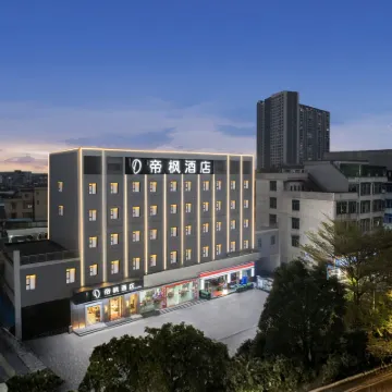 Difeng Hotel (Guangzhou Zengcheng Xintang South Railway Station) Hotels near apM