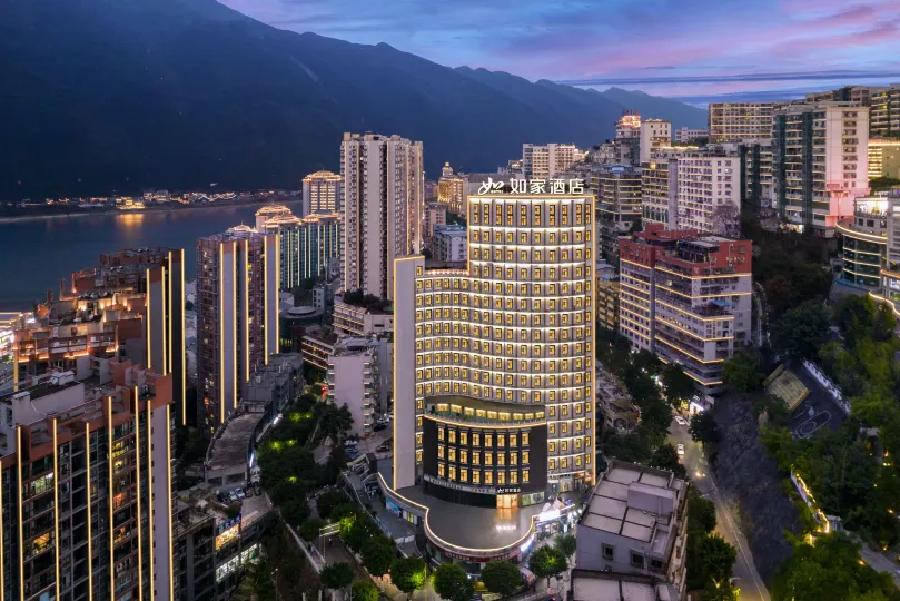 Homeinn · neo (Chongqing Wushan County Municipal Plaza)