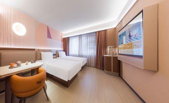 Orange Hotel (Beijing Shaoyaoju University of International Business and Economics)