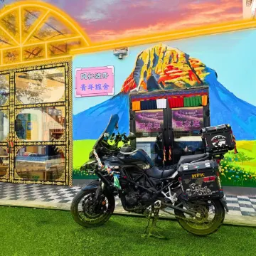 Kailash Youth Hostel