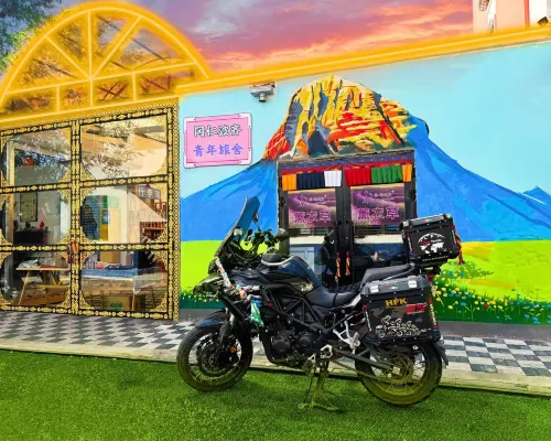 Kailash Youth Hostel Hotel di Yining