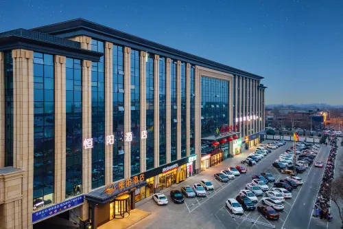 Zhengding Hengyang Hotel